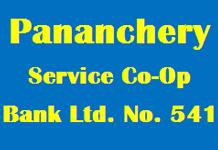 Pananchery Service Co-Op Bank Ltd No 541 Pananchery Service Co-Op Bank Ltd No 541